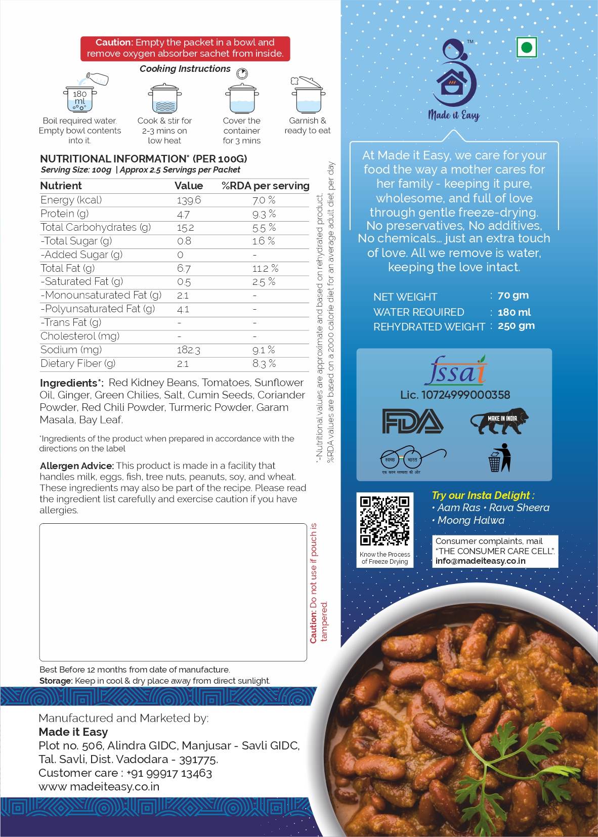 Rajma _ 3